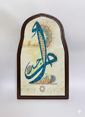 ISLAMIC ICON