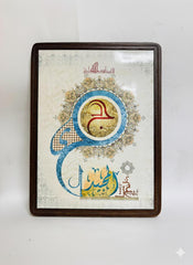 ISLAMIC ICON