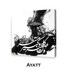 AYATT