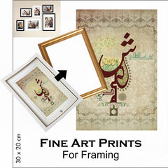 FINE ART