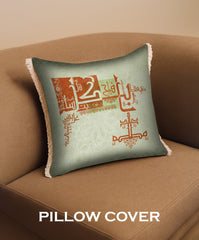 PILLOW CASES