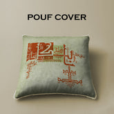 POUF COVER