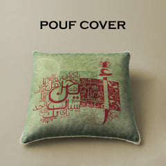 POUF COVER