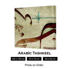 ARABIC TASHKEEL
