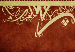 ARABIC TASHKEEL