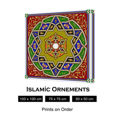 ISLAMIC ORNEMENTS