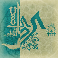 ARABIC TASHKEEL