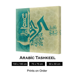 ARABIC TASHKEEL