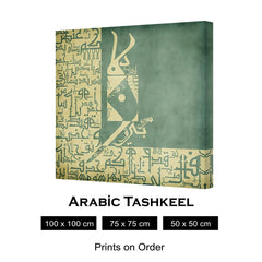 ARABIC TASHKEEL