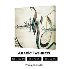 ARABIC TASHKEEL