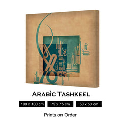 ARABIC TASHKEEL