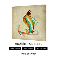 ARABIC TASHKEEL