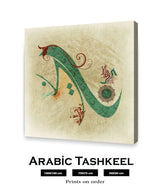 ARABIC TASHKEEL
