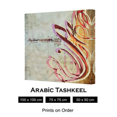 ARABIC TASHKEEL