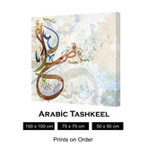 ARABIC TASHKEEL