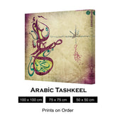 ARABIC TASHKEEL