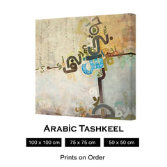 ARABIC TASHKEEL