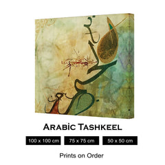 ARABIC TASHKEEL