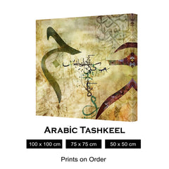 ARABIC TASHKEEL