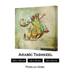 ARABIC TASHKEEL