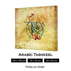 ARABIC TASHKEEL