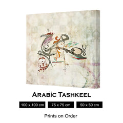 ARABIC TASHKEEL