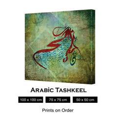 ARABIC TASHKEEL