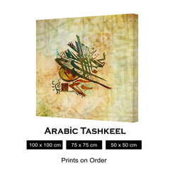 ARABIC TASHKEEL