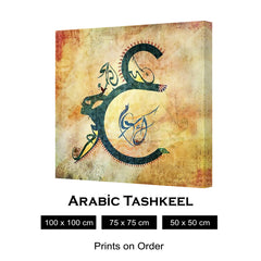 ARABIC TASHKEEL