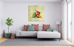 مش كل مرة تسلم الجرة