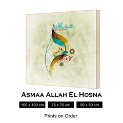 AL WALEY