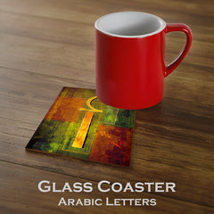 ALEF