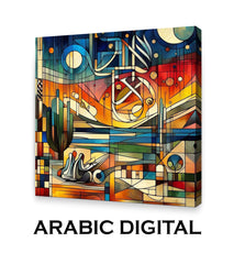 ARABIC DIGITAL
