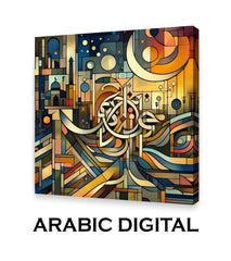 ARABIC DIGITAL
