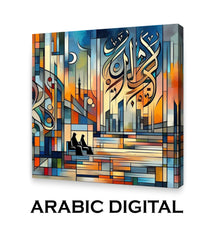 ARABIC DIGITAL