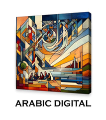 ARABIC DIGITAL