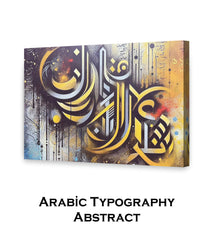 ARABIC TYPOGRAPHY ABSTRACT
