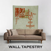 WALL TAPESTRY