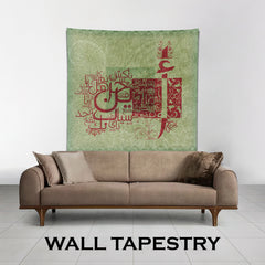 WALL TAPESTRY