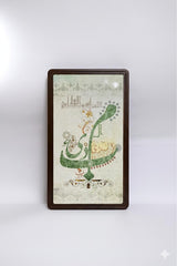 ISLAMIC ICON