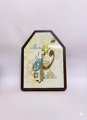 ISLAMIC ICON