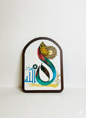 ISLAMIC ICON