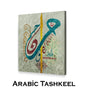 Arabic Tashkeel
