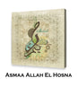AL RAHEEM