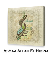 AL RAHEEM