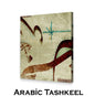 Arabic Tashkeel
