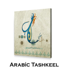 Arabic Tashkeel