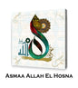 AL HALIM