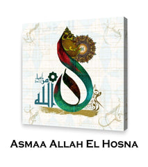 AL HALIM