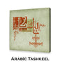 Arabic Tashkeel